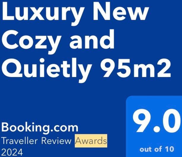 トースハウンLuxury New Cozy And Quietly 95M2アパートメント エクステリア 写真